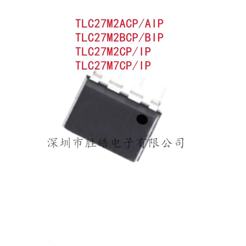 

(5PCS) NEW TLC27M2ACP AIP / TLC27M2BCP BIP / TLC27M2CP IP / TLC27M7CP IP Straight Into DIP-8 Integrated Circuit