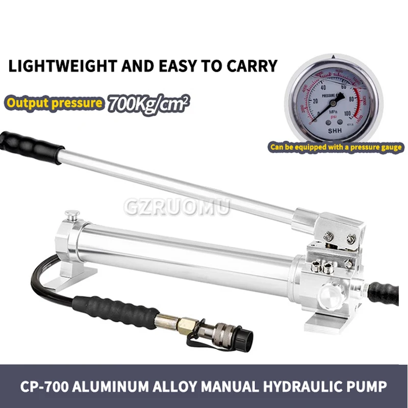 ​​High Pressure Hydraulic Manual Pump CP-700 Portable Hydraulic Pump 700Kg/cm² 1000CC Hand Operated Pump With Pressure Gauge