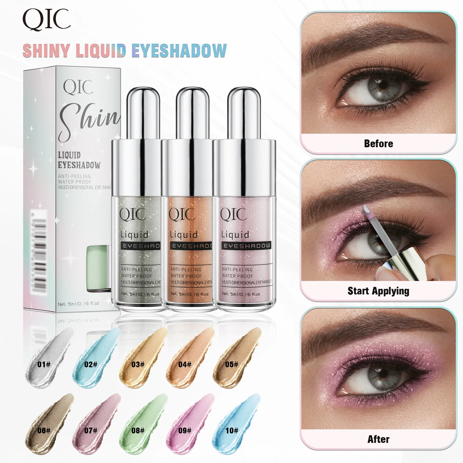 10 Color Pearlescent Liquid Eyeshadow Liquid Fine Shimmer High Light Glitter Eyeshadow delicate Long-Lasting Smudge-Proof Makeup