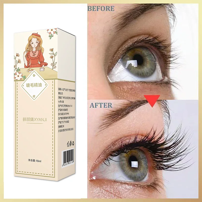 เซรั่มเร่งการเจริญเติบโตของขนตาอย่างรวดเร็ว 5 วัน เสริมขนตาอย่างเป็นธรรมชาติ ยาวขึ้น หนาขึ้น รักษาขนตา ผลิตภัณฑ์ใหม่ ดูแลดวงตา แต่งหน้า