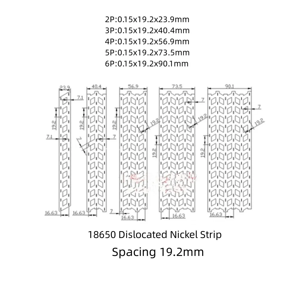 Tira de níquel para batería de litio, accesorio con espaciado de 1KG, 19,2mm, 2P, 18650 W