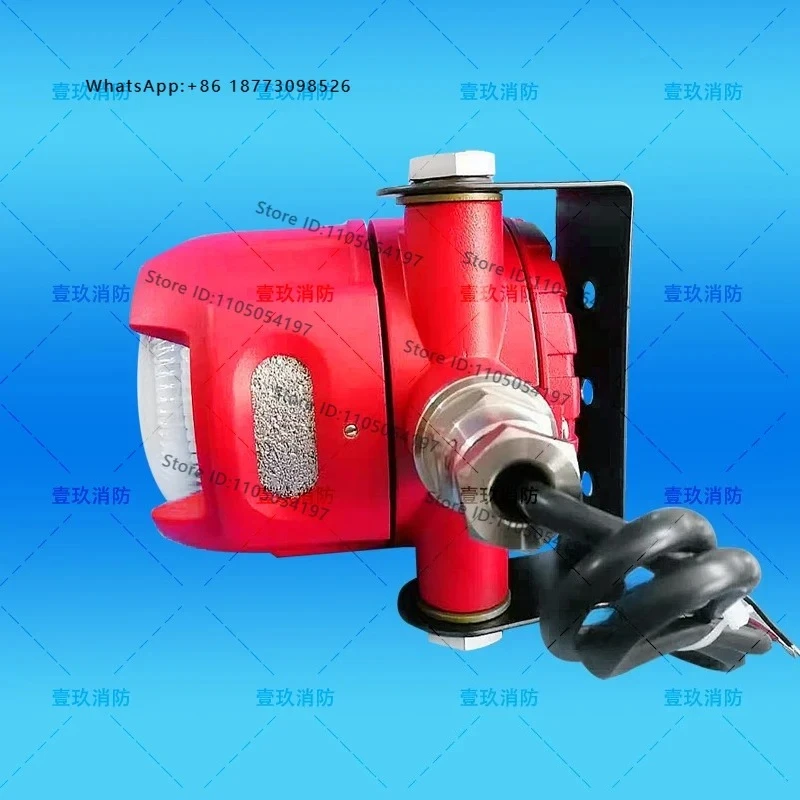 Sound and light P800AEIS indicator non addressing type
