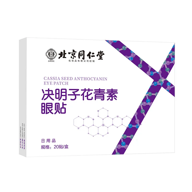 Рисунок 5 - наклейка с семенами кассии