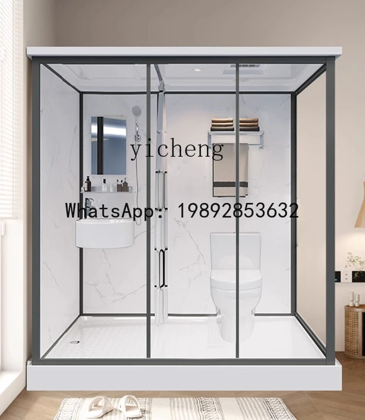 

LYY integrated bathroom household rural finished bath integrated bathroom indoor toilet bath room