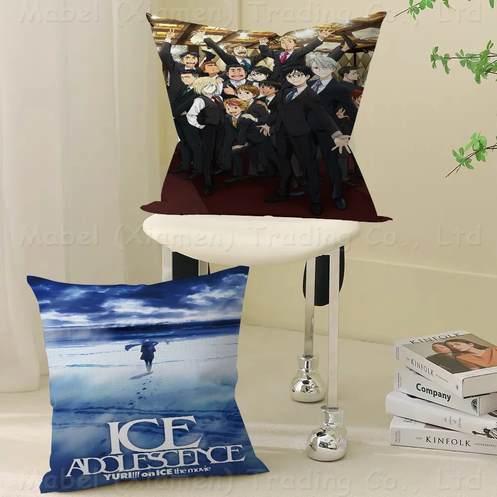 

Yuri On Ice Cushion Cover Inches Farmhouse Decor Home Throw Pillow Covers For Couch Decorations