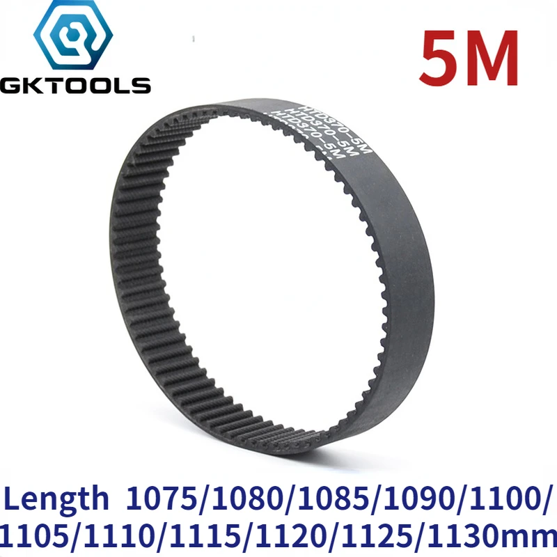 5M Width 10/15/20/25/30mm Closed Loop Rubber Timing Belt Length 1075/1080/1085/1090/1100/1105/1110/1115/1120/1125/1130mm