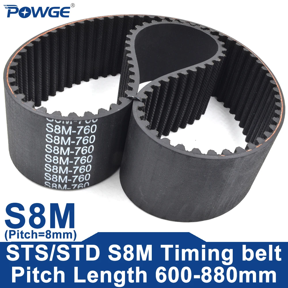 POWGE STD S8M Timing belt Lp=600-880mm 608 616 624 632 640 648 656 664 672 680 688 696 704 712 720 728 736 744 752 760 768 776