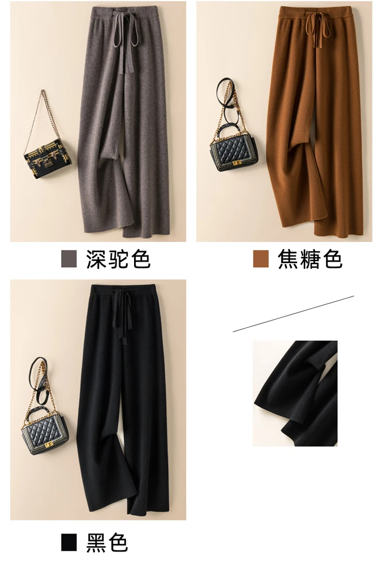 Temperament Cashmere Cloud Pants High Waist Drape Wide Leg Pants Women's White Casual Versatile Knitted Floor-mopping Trousers