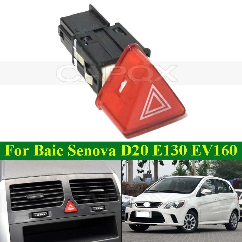 

CAPQX Dangerous Hazard Alarm Warning Light For BAIC Senova D20 Double Flash Switch Danger Emergency Flashing Button