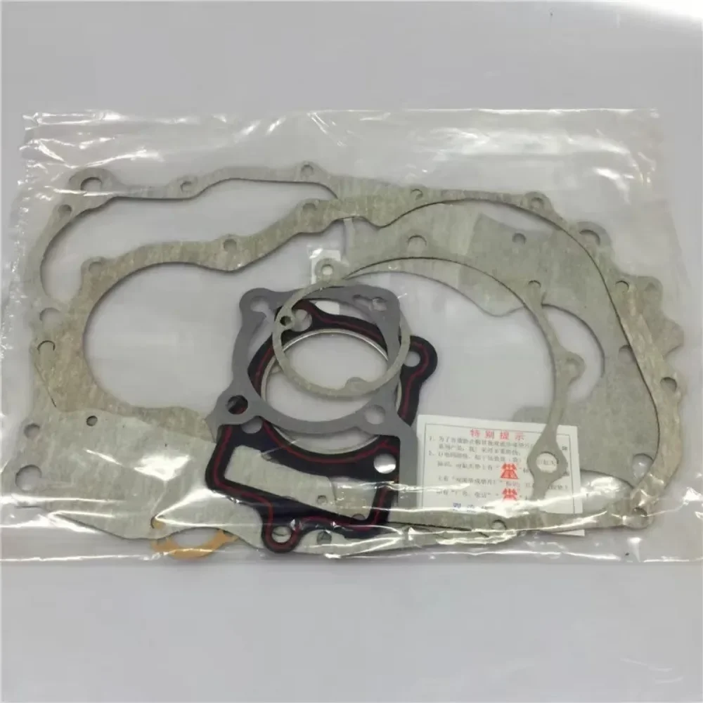 For 150 Three Wheeled Motorcycle Longxin LX175/200 Water-cooled Engine,Whole Vehicle Sealing Gasket, Major Repair Upper Lower