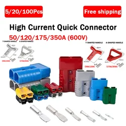 5PCS 50A 120A 175A 350A 600V Plug Cable Terminal Battery Power Connector Kit Quick Plug Battery Charging Connector