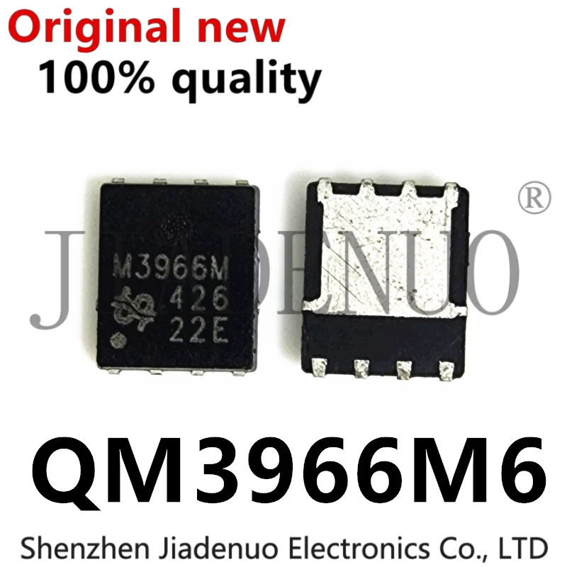 (5-10pcs)100% original New QM3966M6 QFN Chipset