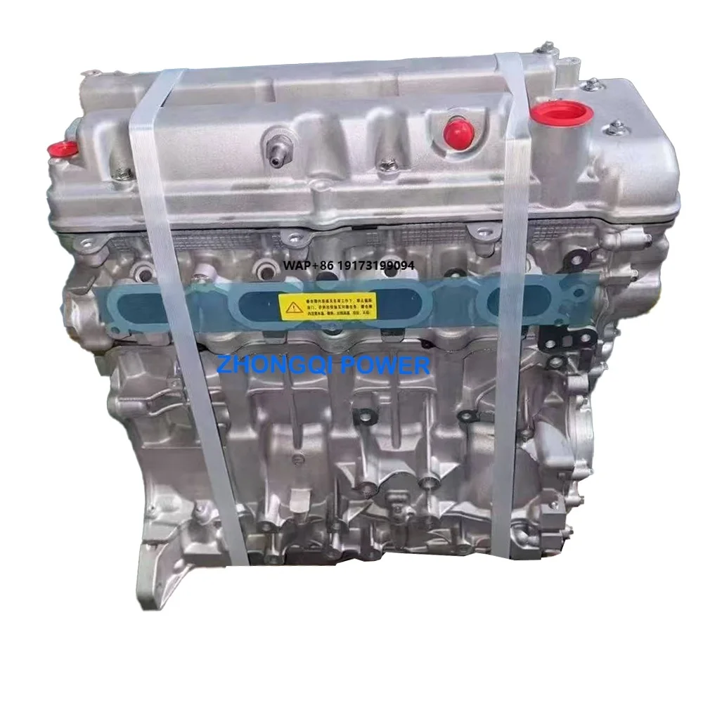 Motor de Auto 100% Probado, Motor J20A 2.0L de Gasolina para Accord Stream