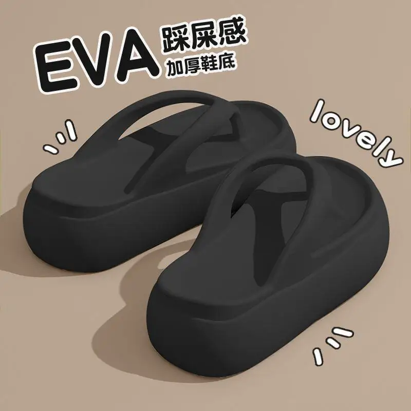 Hot 2026 Summernew Women Shoes 5.0Cm Thick Soled Flip Flops for Fashion Comfortcasual Versatile Waterproof Antislip Beachsandals