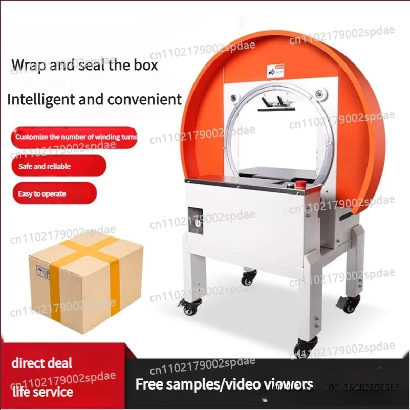 Auto Box Taping Carton Wrap-around Sealing Machine Semi Automatic Case Carton Box Taper Sealer Wrapping Machine