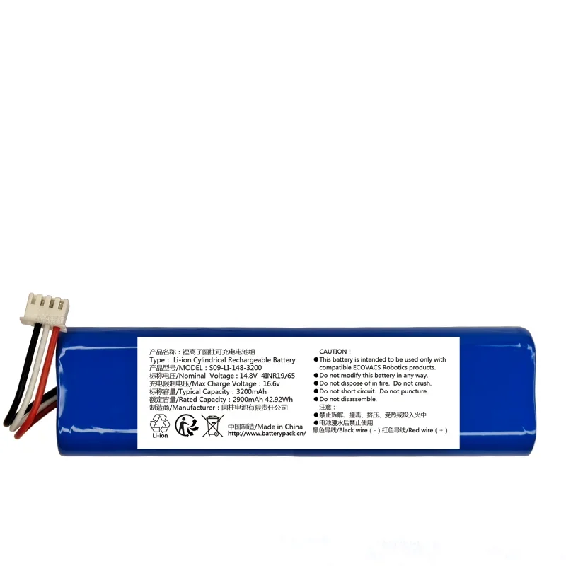 

S09-LI-148-3200 14.8V 2900mAh 42.92Wh Lithium-ion Cylindrical Rechargeable Battery Pack