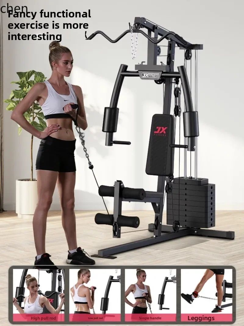 h27- Comprehensive Trainer Multi-functional Fitness Equipment Sports Combination Set