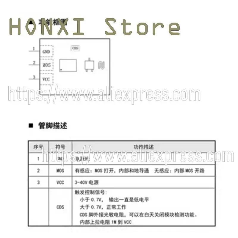 1PCS RCWL-0513 microwave radar human body induction switch module intelligent detector can be directly induced light band