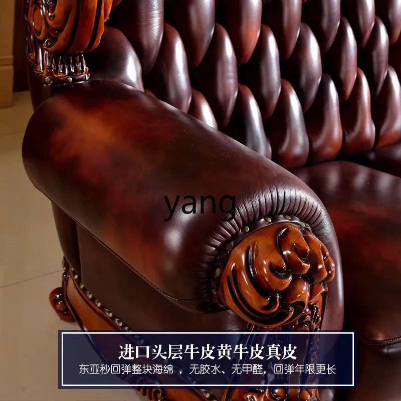 Yjq leather sofa leather art high-end American solid wood first layer cowhide double-sided engraving