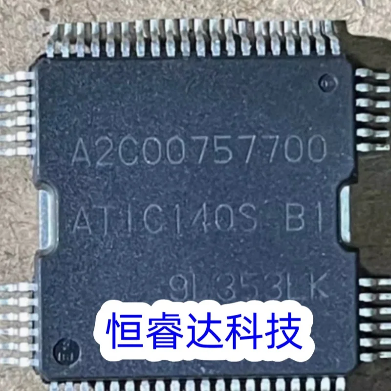

(2-10piece) 100% New original A2C00757700 ATIC140S B1 HQFP Chipset