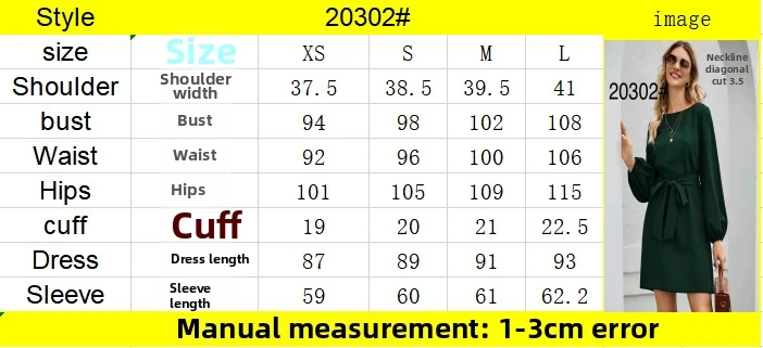 여성용 우아한 하이웨이스트 슬림 롱 드레스 단색 중간 길이 풀오버 작업복 유럽 및 미국 스타일