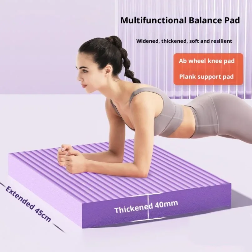Colchonetas de Yoga Gruesas de 45*30*4cm, Antideslizantes, para Ejercicio, Protección de Rodillas, Pilates, Reformer, Accesorios de Gimnasio, Equipo de Ejercicio en Casa