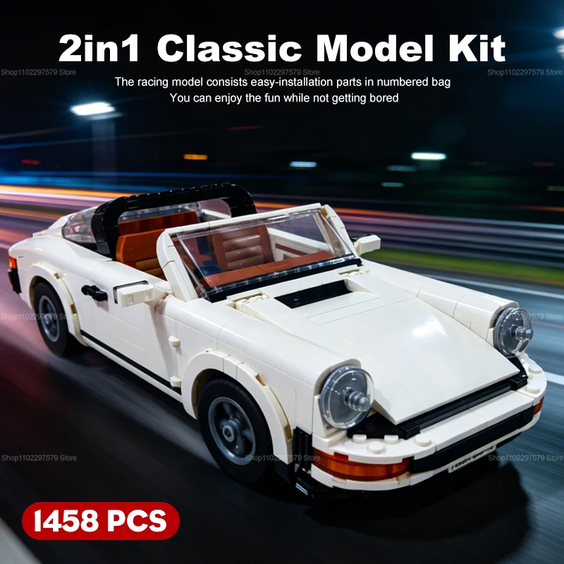 ニューレトロカービルディングブロックセット-2in1-レースカー-1458ピース-クラシックカー-stem玩具-子供・ティーンエイジャー・大人向け-クリスマス・誕生日diyギフト