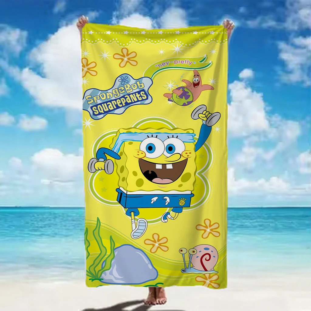 منشفة شاطئ سبونج بوب سكوير بان - مراجعة Travel Towel Quick Dry وسعره