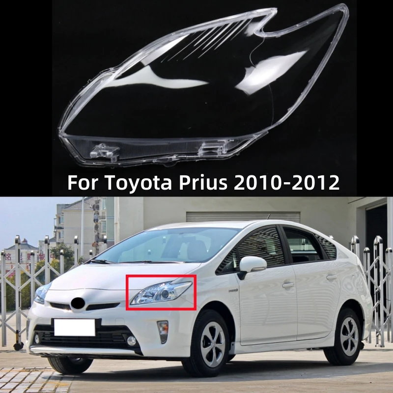 

Для Toyota Prius 2010 2011 2012, автомобильные аксессуары, прозрачный материал ПК, фары, стеклянный корпус
