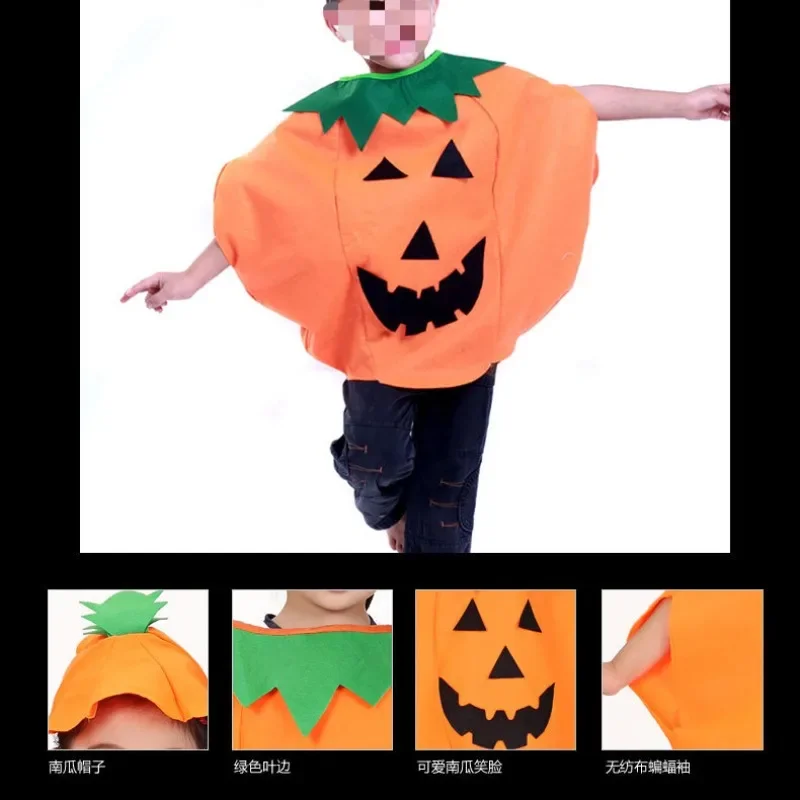 Halloween Show Show Performance Pumpkin Costume Cute Cartoon Decoration Height 90-180cm Can Be Worn Funny Students Holiday Gift