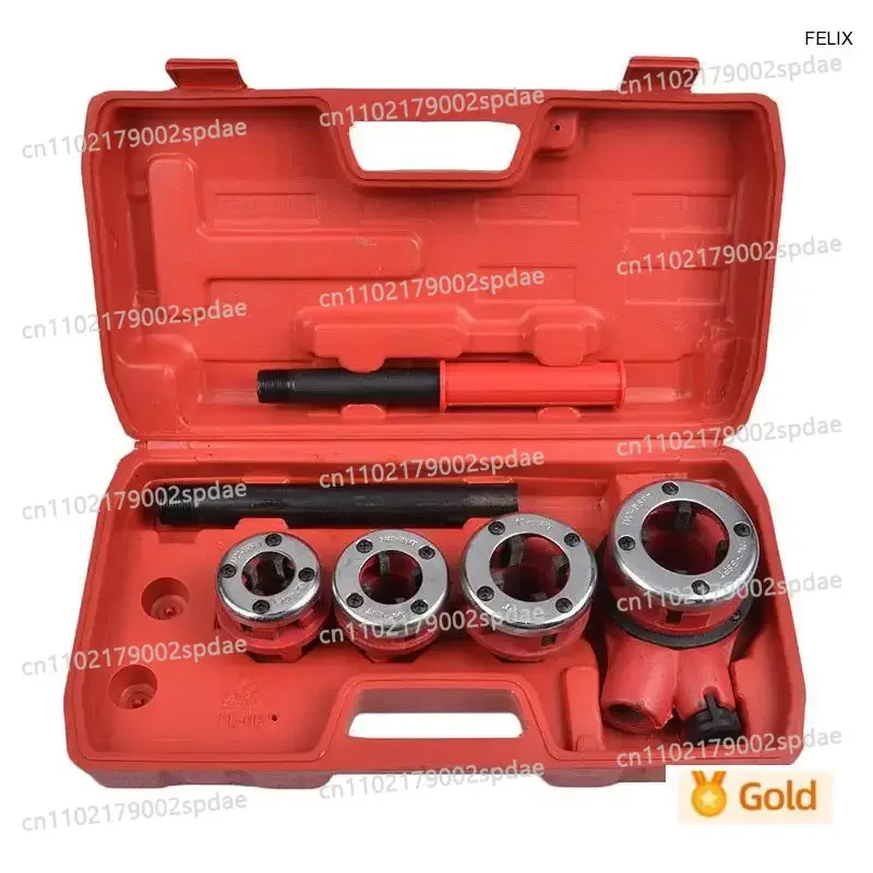 Heavy Duty 1.2 Inch Manual Pipe Threading Kit With 4 Twist Dies Professional Water Pipeline Thread Cutting Hand Tool