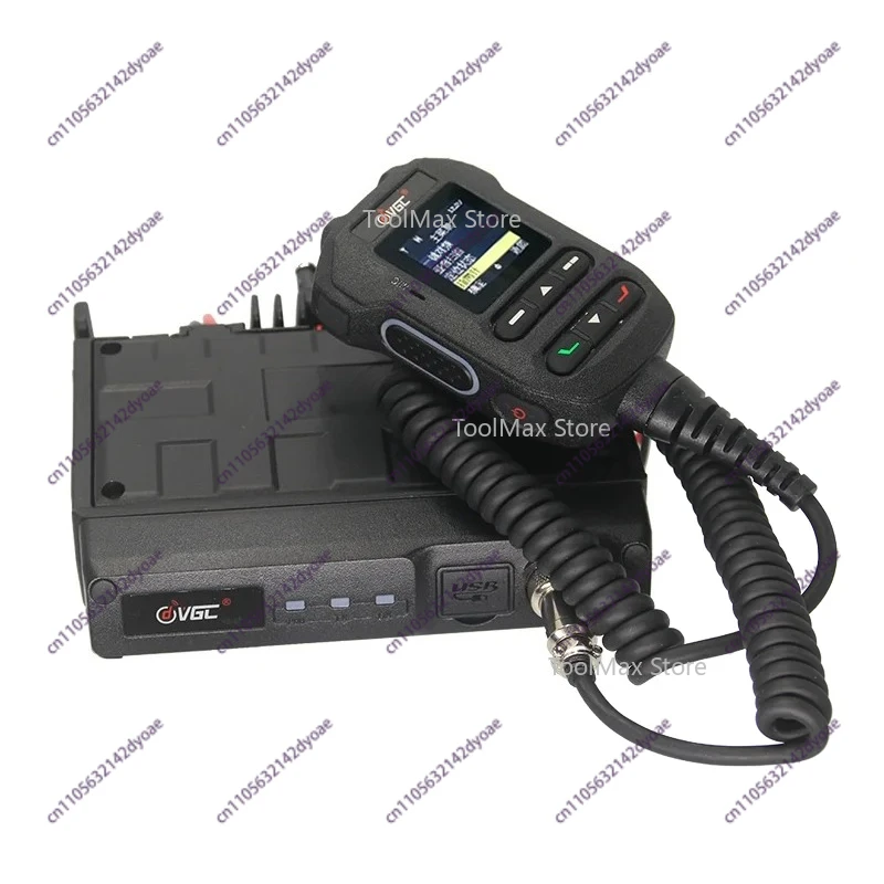 VR-N7600 50W Dual Band Mobile Radio With APP Programming GPS Positioning,AI  Noise Reduction Function APRS
