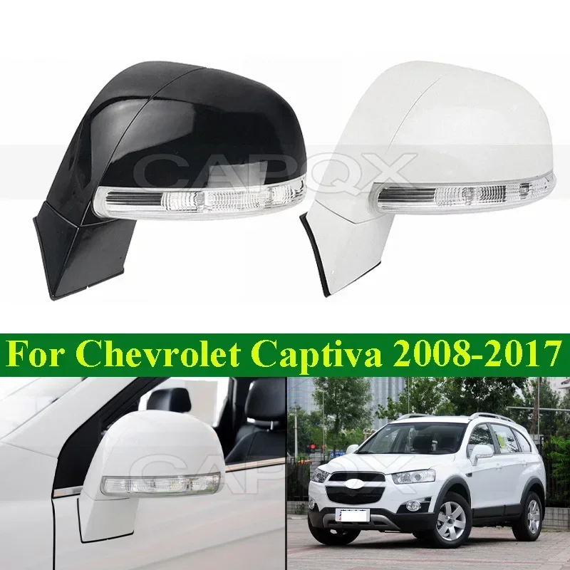 

CAPQX For Chevrolet Captiva 2008-2017 6/8 Pins Outside Rearview Mirror with Electrical Folding Side Mirror Assy