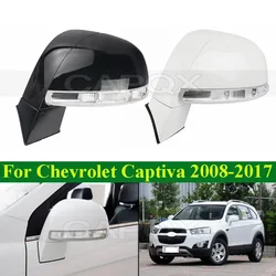 CAPQX For Chevrolet Captiva 2008-2017 6/8 Pins Outside Rearview Mirror with Electrical Folding Side Mirror Assy