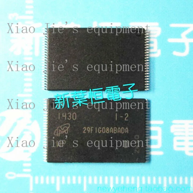 3 шт. MT29F1G08ABADAH4-IT:D IC FLASH NAND 1 ГБ 63VFBGA MT29 29F1 MT29F MT29F1