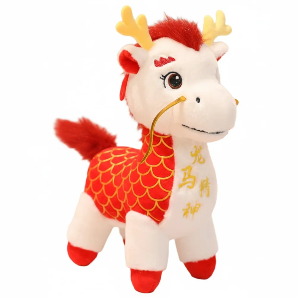 Funny Mascot 2026 Dragon Horse Good Luck Creative Stuffed Horse Kawaii Fluffy Zodiac Pony Figurine Home Decoration
