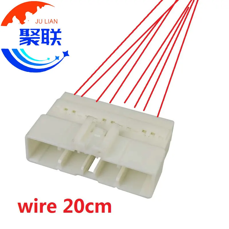 1Set 22Pin MG641089 MG651086 AC Assembly Auto Fuse Box BCM Control Module Plastic Housing Adapter Car Male Plug Female Socket