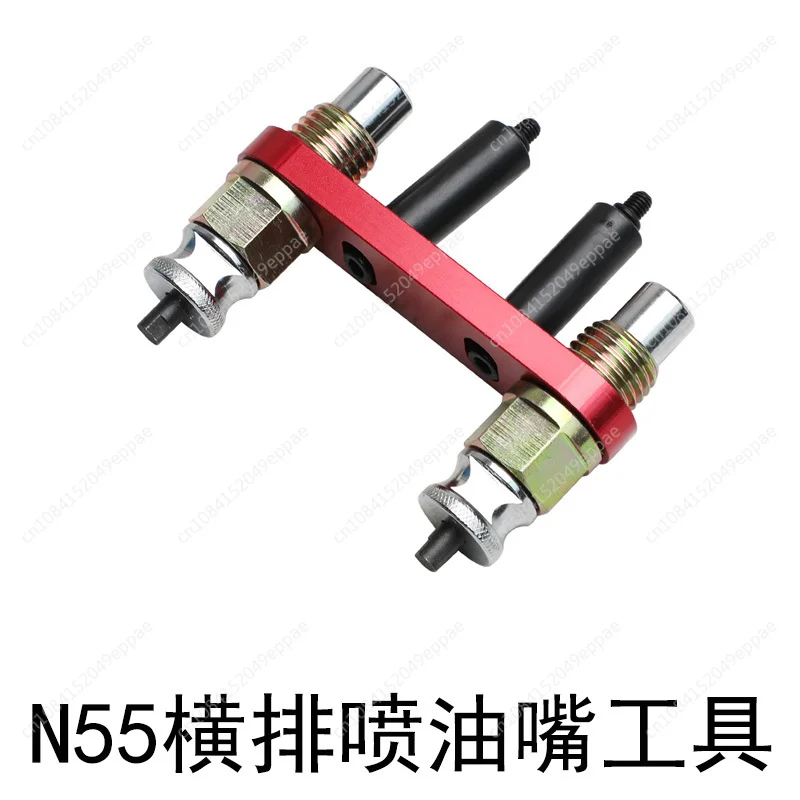 

Direct-Injection Fuel Injectors Puller Removal Installer Tool For N55