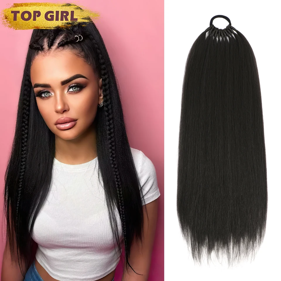 

28inch Long Straight Pony tail With Elastic Drawstring Bands Pony Tail Synthetic Extensions for Women Heat Resistant Fake Hair