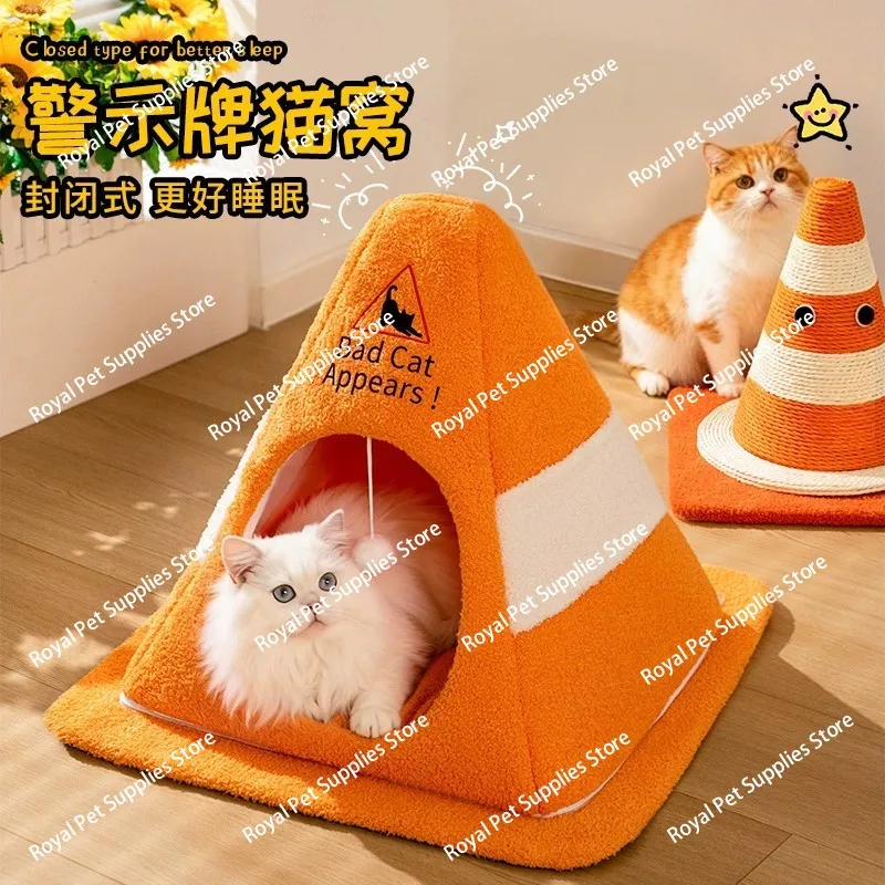 バリケード猫の巣-オールシーズン対応-子猫用寝床-密閉型セキュリティドッグテント-ペットハウス-冬も暖かい