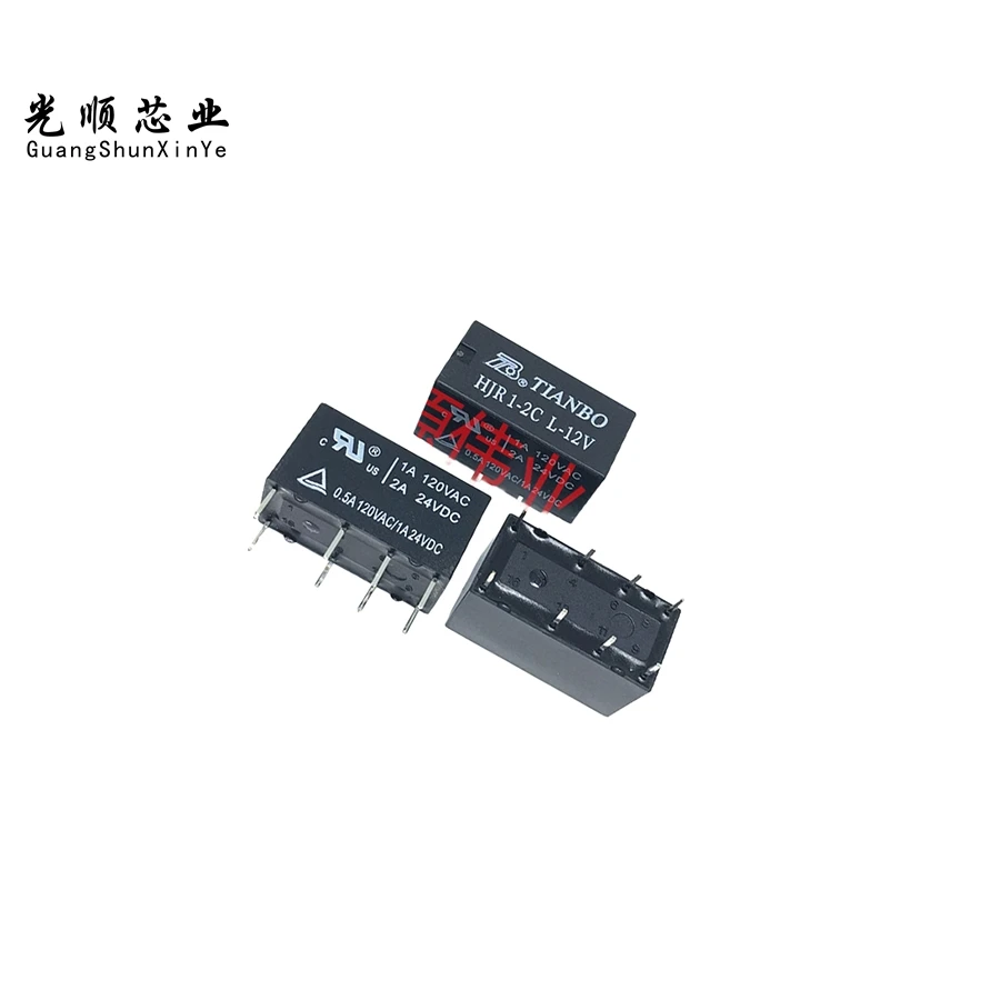 HJR1-2C-L-12V TIANBO 12VDC 8Pin  2A