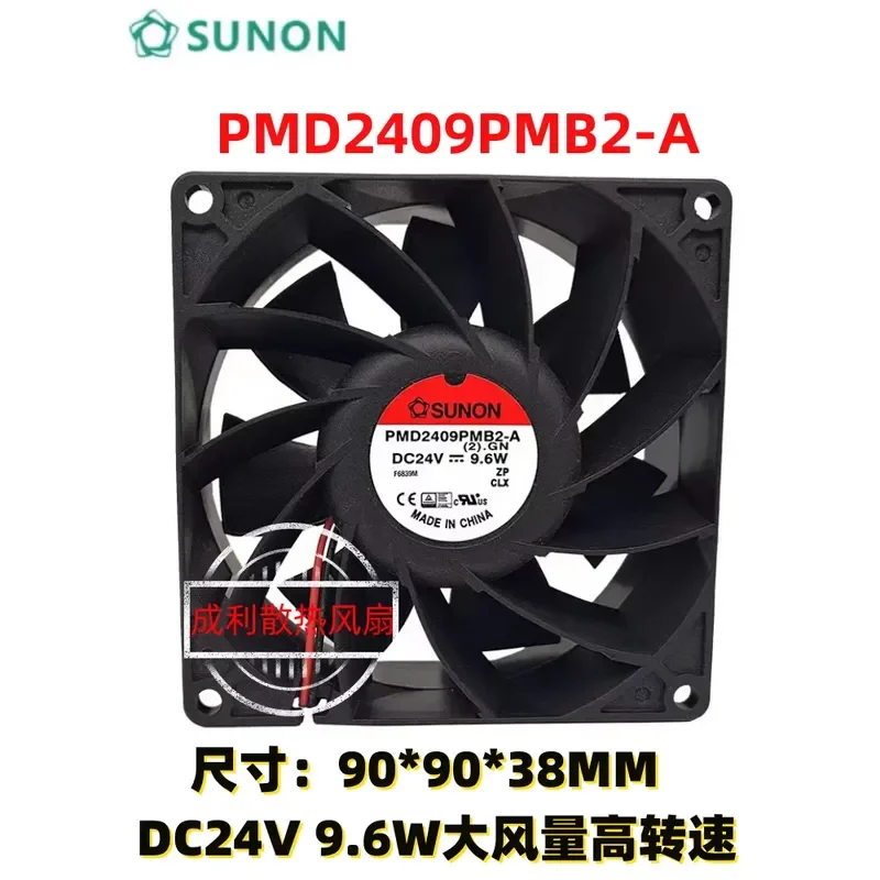for SUNON Jianzhun PMD2409PMB2-A 9038 Cooling Fan 24V 9cm High Wind High Reverse Frequency Inverter