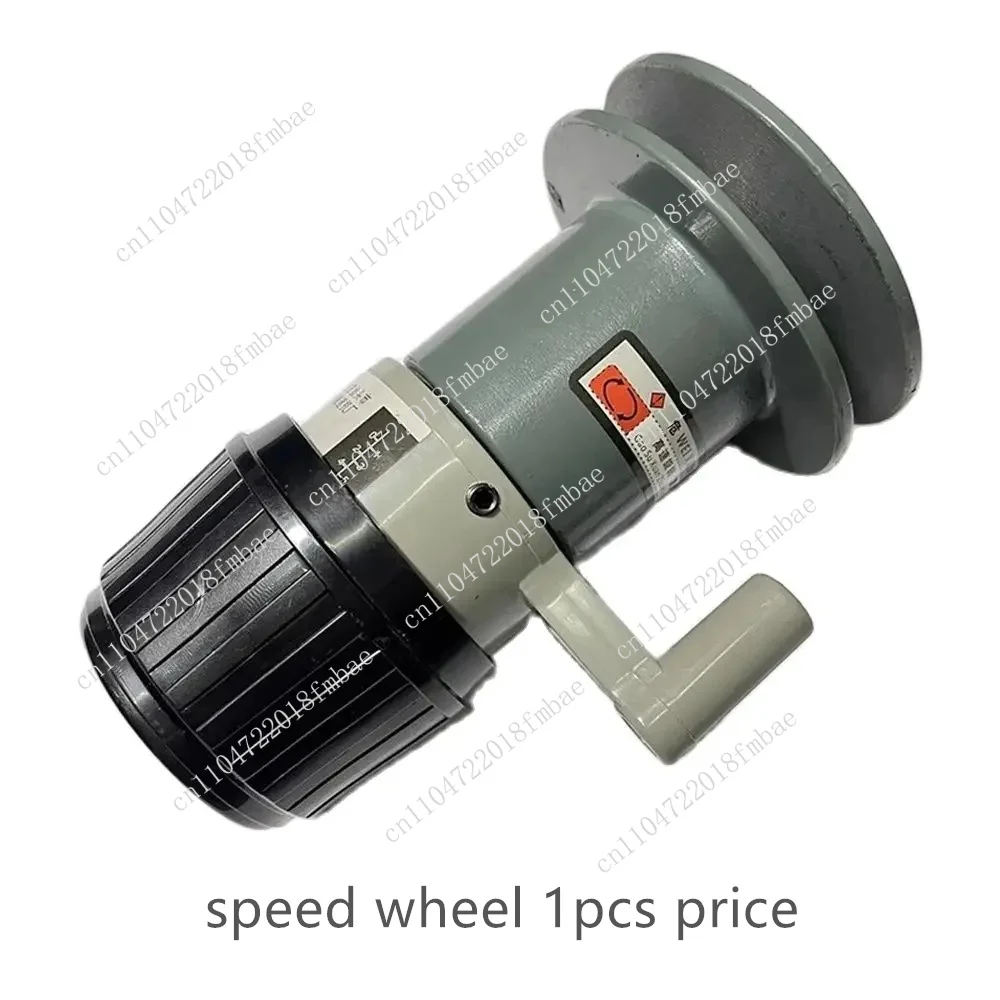 1pcs PA-88 Automatic Vertical Packaging Machine Infinite speed control wheel,