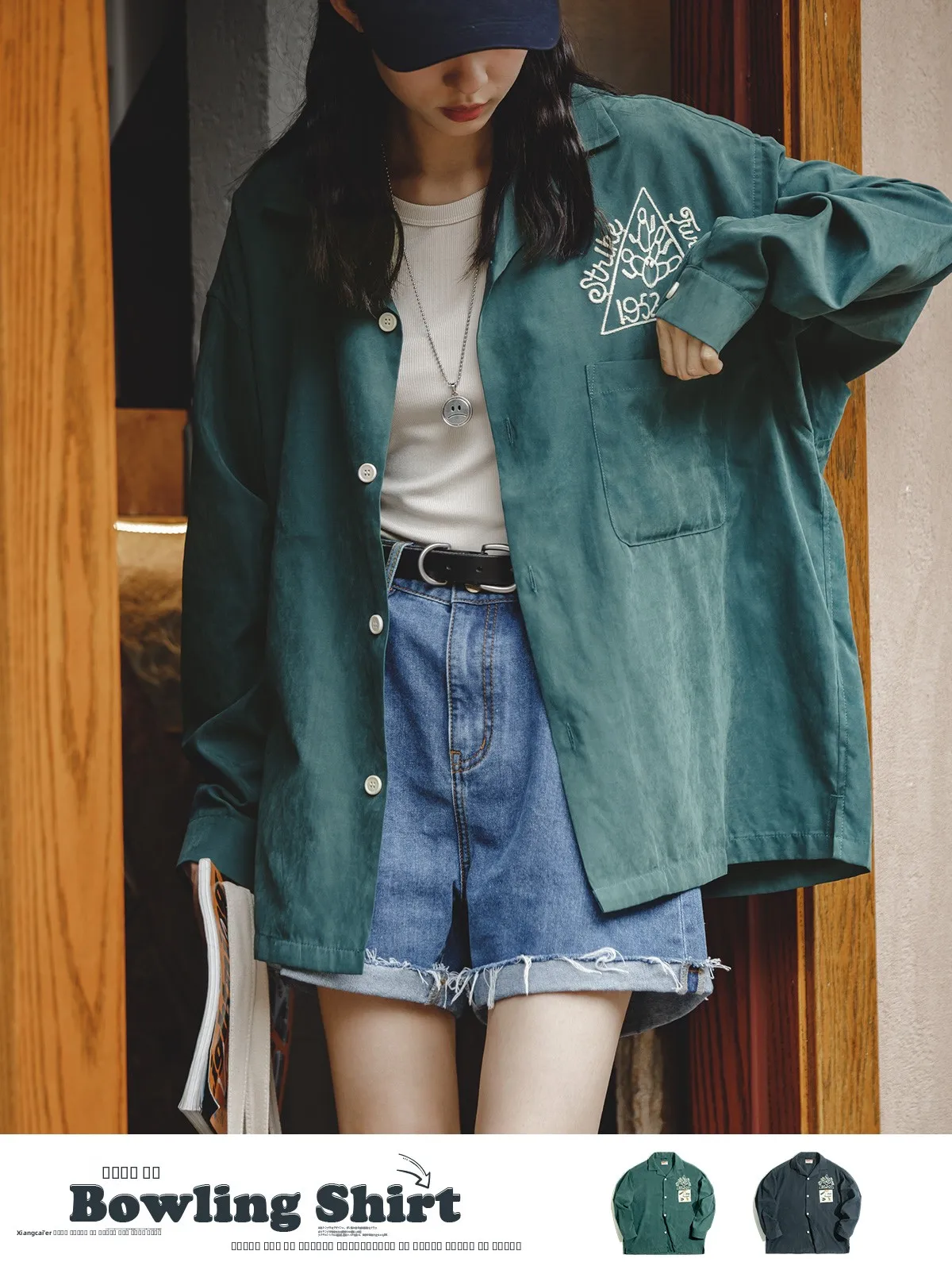 

Женская повседневная верхняя одежда Maden American Retro свободного кроя с длинными рукавами, защита от солнца, универсальная, из полиэфирного волокна