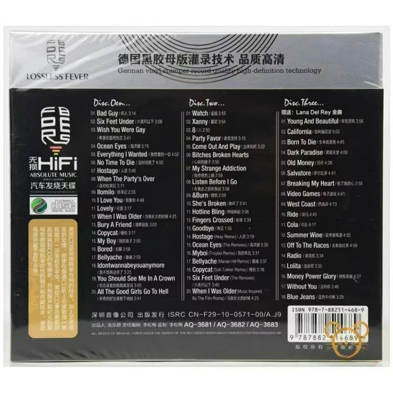 American Female Singer-songwriter 3CD Music Album European and American English Song Albums Car CD - Image 2