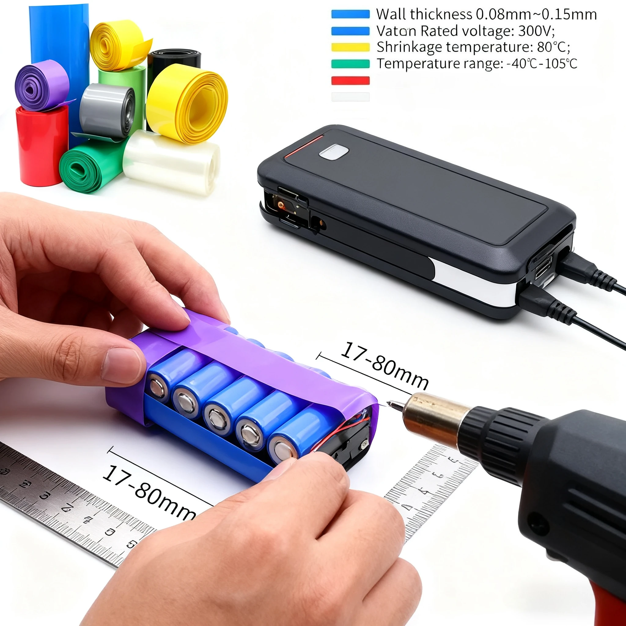 18650 Heat Shrink Lipo Battery PVC Shrink Film Pack Width 17mm ~ 80mm Heat Shrink Insulated Film Wrap lithium Case Cable Sleeve