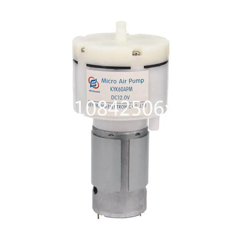 KYK60APM Micro Air Pump Large Flow Vacuum Pump Mini Air Pump Beauty Instrument Massager 555 Separator