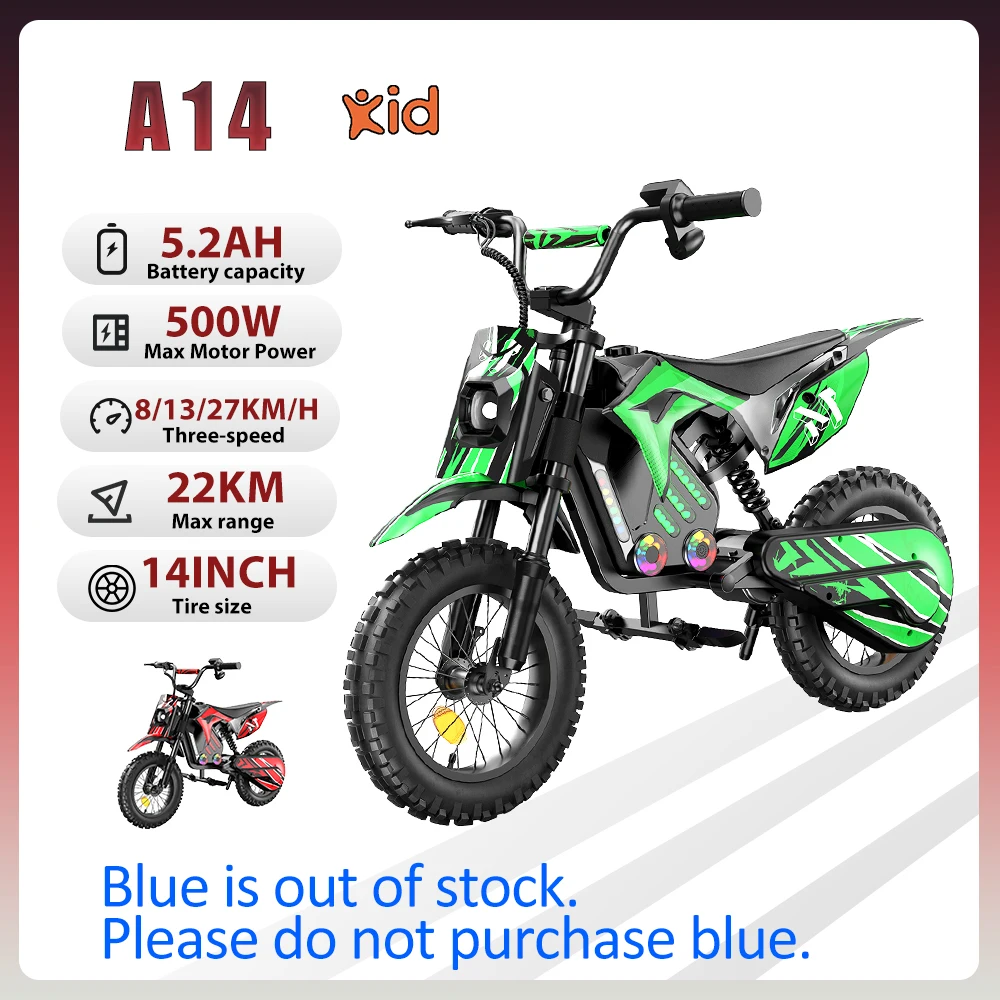 IScooter A14 vélo de saleté électrique pour enfants 500W 5.2Ah moto électrique 27 km/h vitesse maximale 14 pouces moto tout-terrain