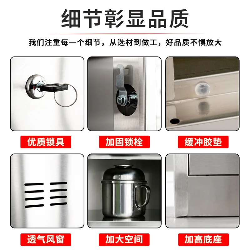 Stainless steel locker restaurant with lock cupboard dust-free workshop shoe  staff dormitory multi-door storage