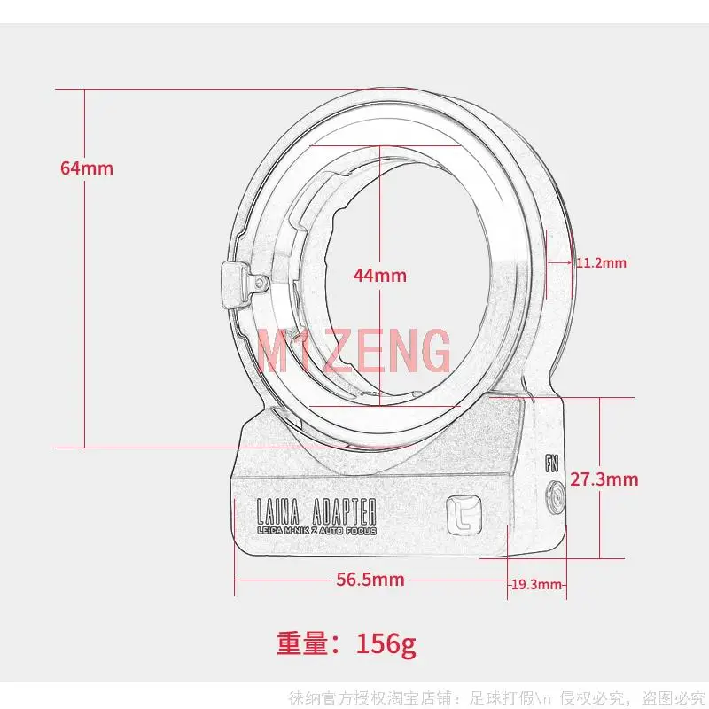 LM-Nikon Z auto focal Adapter ring for leica m lm zm vm lens to nikon Z z5 Z6 Z7 Z8 Z9 z30 Z50 z6II z7II ZFC camera